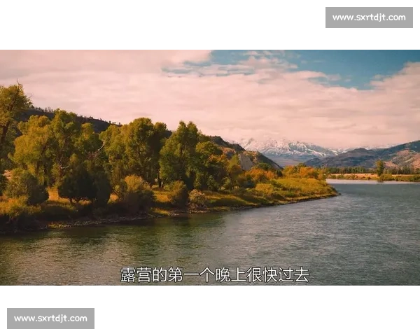 欧罗尔・拜瑞贝斯基:加时绝杀的背后,是超越胜负的青春宣言