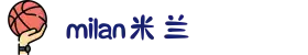 米兰·(milan)中国官方网站